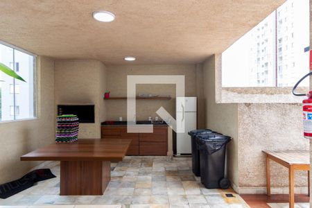 Apartamento à venda com 37m², 1 quarto e 1 vagaChurrasqueira