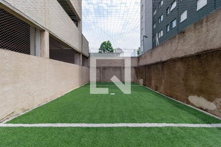 Apartamento à venda com 37m², 1 quarto e 1 vagaQuadra