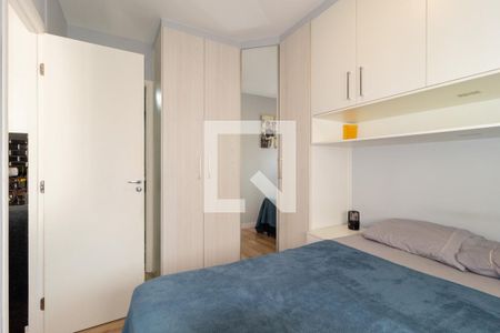Quarto de apartamento para alugar com 1 quarto, 37m² em Mooca, São Paulo