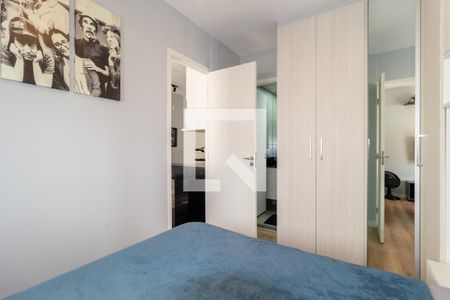 Quarto de apartamento para alugar com 1 quarto, 37m² em Mooca, São Paulo