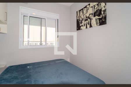 Quarto de apartamento para alugar com 1 quarto, 37m² em Mooca, São Paulo