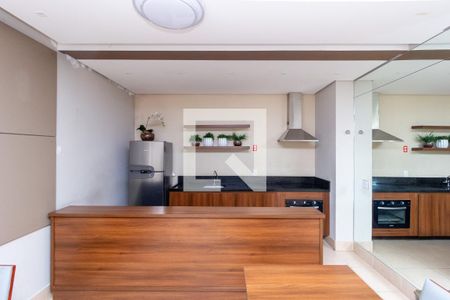 Apartamento à venda com 37m², 1 quarto e 1 vagaSalão de Festas