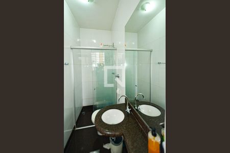 Apartamento à venda com 540m², 6 quartos e 6 vagasBanheiro de Serviço