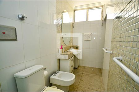 Apartamento à venda com 540m², 6 quartos e 6 vagasBanheiro 