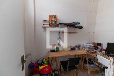 Apartamento para alugar com 80m², 2 quartos e sem vaga Apartamento para alugar com 80m², 2 quartos e sem vagaQuarto de Serviço