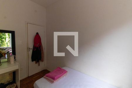 Apartamento para alugar com 80m², 2 quartos e sem vaga Apartamento para alugar com 80m², 2 quartos e sem vagaQuarto 1