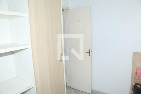 Apartamento para alugar com 45m², 2 quartos e 1 vagaQuarto 2