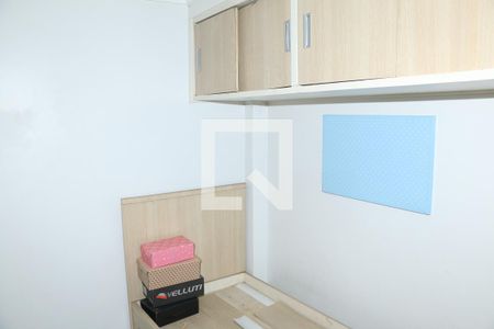 Apartamento para alugar com 45m², 2 quartos e 1 vagaQuarto 2