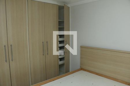 Apartamento para alugar com 45m², 2 quartos e 1 vagaQuarto 1