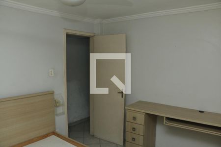 Apartamento para alugar com 45m², 2 quartos e 1 vagaQuarto 1