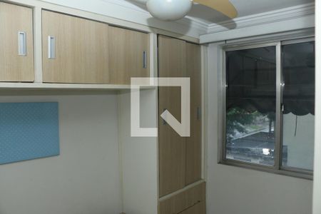 Apartamento para alugar com 45m², 2 quartos e 1 vagaQuarto 2