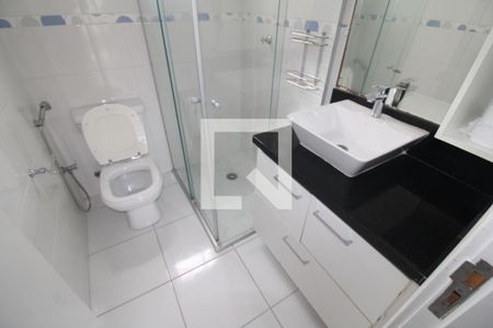 Quarto 1 - Banheiro de casa para alugar com 2 quartos, 120m² em Água Fria, São Paulo