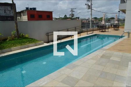 Apartamento à venda com 45m², 2 quartos e 1 vagaÁrea comum