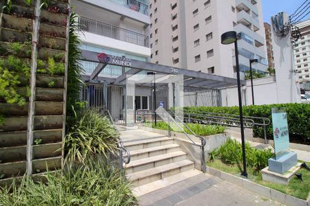 Apartamento à venda com 45m², 2 quartos e 1 vagaFachada