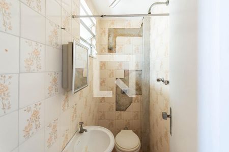 Apartamento à venda com 200m², 3 quartos e 2 vagasBanheiro de serviço