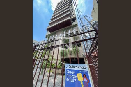 Apartamento à venda com 200m², 3 quartos e 2 vagasFachada