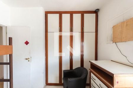 Apartamento à venda com 200m², 3 quartos e 2 vagasQuarto 2