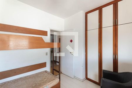 Apartamento à venda com 200m², 3 quartos e 2 vagasQuarto 2