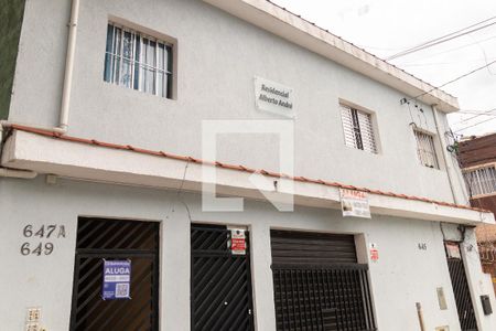 Casa de condomínio para alugar com 42m², 1 quarto e sem vagaFachada