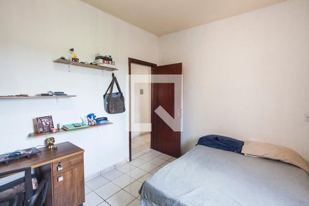 Quarto 1 de casa para alugar com 2 quartos, 106m² em Custódio Pereira, Uberlândia