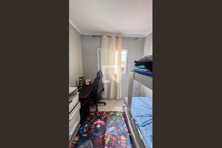 Casa à venda com 147m², 2 quartos e 3 vagasQuarto 1