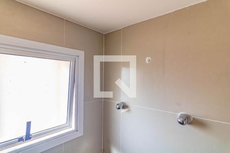 Apartamento à venda com 90m², 2 quartos e 2 vagasBanheiro