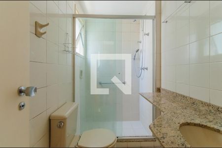 Banheiro da Suíte 1 de apartamento para alugar com 2 quartos, 66m² em Vila Mariana, São Paulo