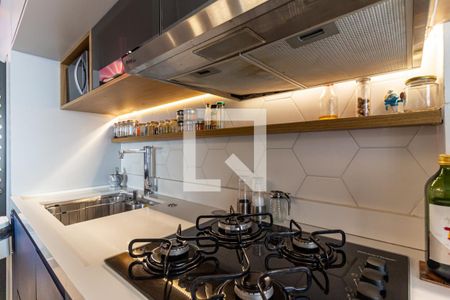 Apartamento à venda com 45m², 1 quarto e 1 vaga Apartamento à venda com 45m², 1 quarto e 1 vagaCozinha