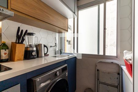 Apartamento à venda com 45m², 1 quarto e 1 vaga Apartamento à venda com 45m², 1 quarto e 1 vagaÁrea de Serviço