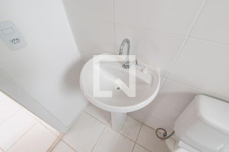 Apartamento para alugar com 38m², 2 quartos e 1 vagaBanheiro