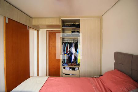 Quarto Suíte de apartamento à venda com 2 quartos, 120m² em Quinta da Paineira, São Paulo