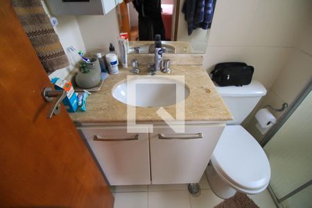 Banheiro da Suíte de apartamento à venda com 2 quartos, 120m² em Quinta da Paineira, São Paulo