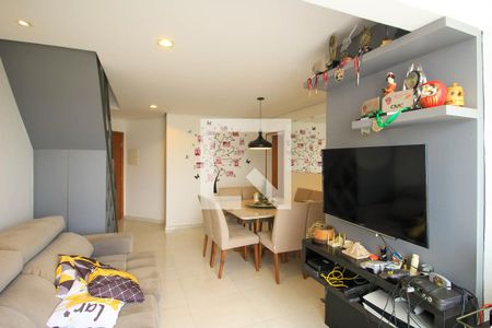 Sala de apartamento à venda com 2 quartos, 120m² em Quinta da Paineira, São Paulo