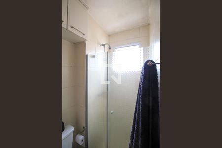 Banheiro da Suíte de apartamento à venda com 2 quartos, 120m² em Quinta da Paineira, São Paulo