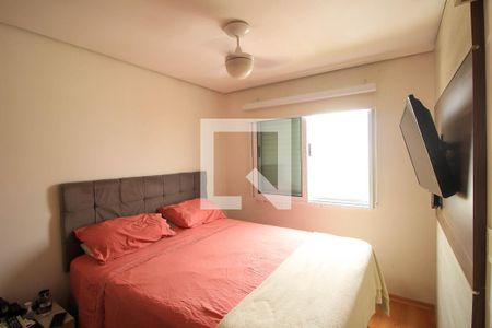 Quarto Suíte de apartamento à venda com 2 quartos, 120m² em Quinta da Paineira, São Paulo