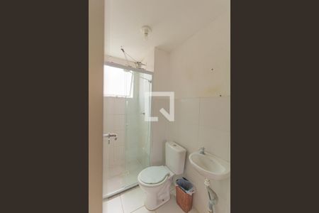 Apartamento para alugar com 46m², 2 quartos e 1 vagaBanheiro