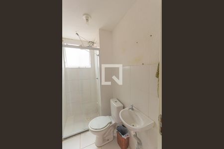 Apartamento para alugar com 46m², 2 quartos e 1 vagaBanheiro