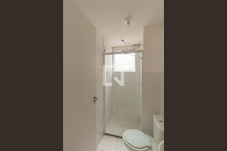 Apartamento para alugar com 46m², 2 quartos e 1 vagaBanheiro