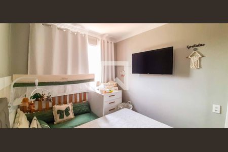Apartamento à venda com 42m², 2 quartos e sem vagaQuarto 1