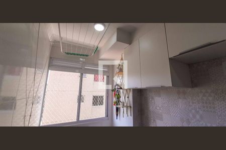 Apartamento à venda com 42m², 2 quartos e sem vagaÁrea de Serviço