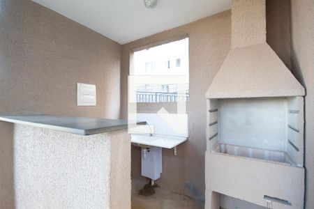 Apartamento à venda com 42m², 2 quartos e sem vagaÁrea Comum