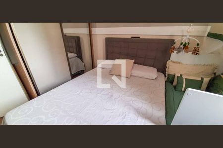 Apartamento à venda com 42m², 2 quartos e sem vagaQuarto 1