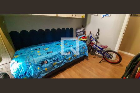 Apartamento à venda com 42m², 2 quartos e sem vagaQuarto 2