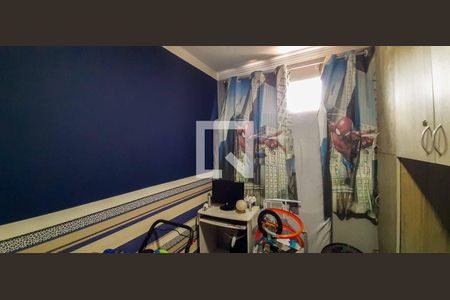 Apartamento à venda com 42m², 2 quartos e sem vagaQuarto 2