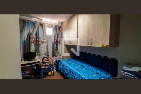 Apartamento à venda com 42m², 2 quartos e sem vagaQuarto 2