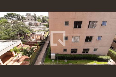 Apartamento à venda com 42m², 2 quartos e sem vagaVista da Área de Serviço