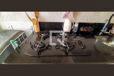 Apartamento à venda com 42m², 2 quartos e sem vagaCozinha