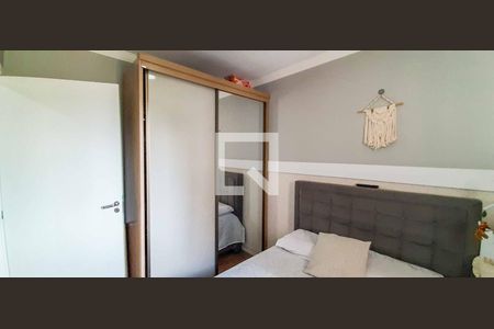 Apartamento à venda com 42m², 2 quartos e sem vagaQuarto 1