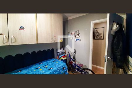 Apartamento à venda com 42m², 2 quartos e sem vagaQuarto 2