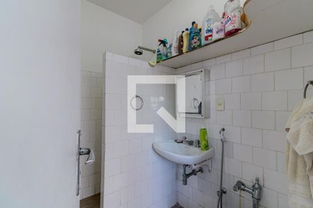 Apartamento à venda com 295m², 3 quartos e 1 vaga Apartamento à venda com 295m², 3 quartos e 1 vagaBanheiro de Serviço
